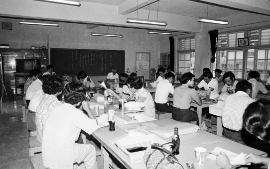 連合分会学習会