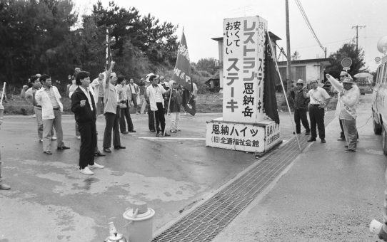 5.15護憲反安保平和行進