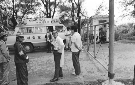 5.15護憲反安保平和行進