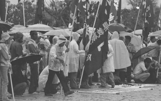 5.15平和とくらしを守る県民総決大会