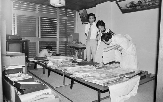 5.15平和とくらしを守る県民総決大会