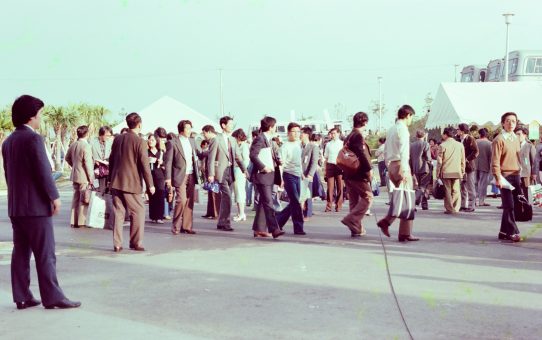 日教組第27次教育研究全国集会