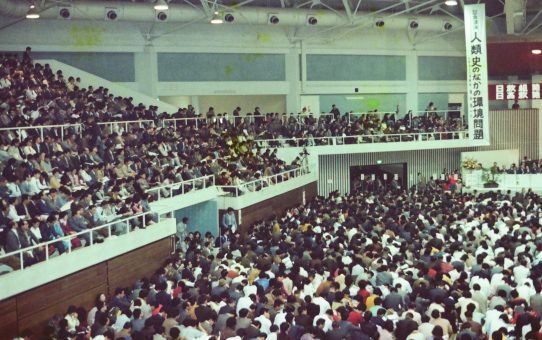 日教組第27次教育研究全国集会