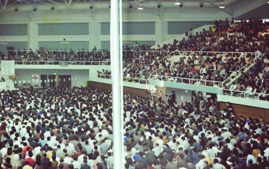 日教組第27次教育研究全国集会