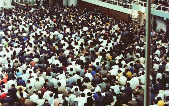 日教組第27次教育研究全国集会