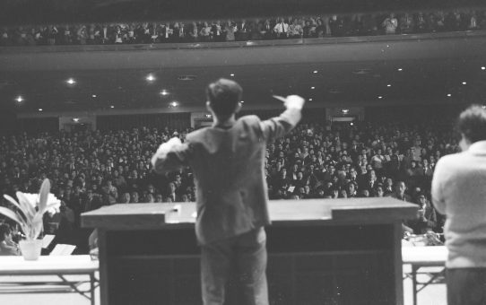 日教組第27次教育研究全国集会