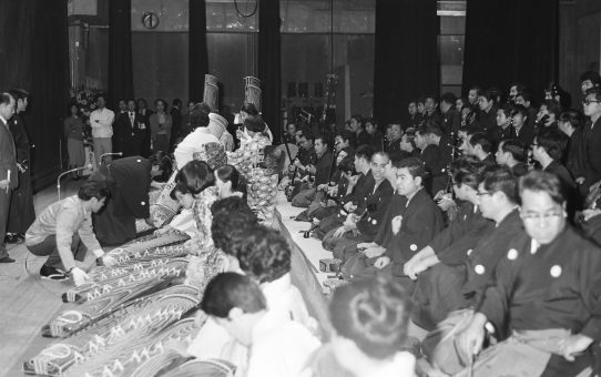 日教組第27次教育研究全国集会