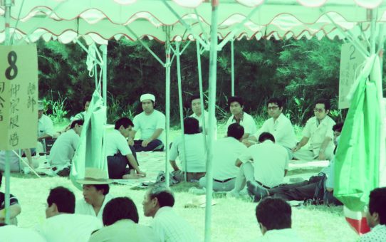 摩文仁の丘平和集会