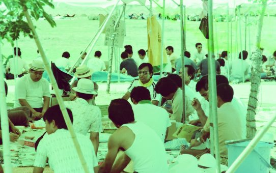 摩文仁の丘平和集会