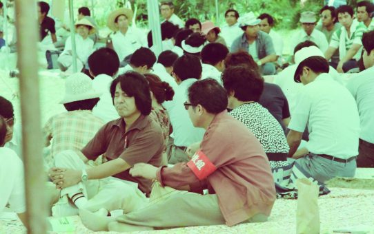 摩文仁の丘平和集会