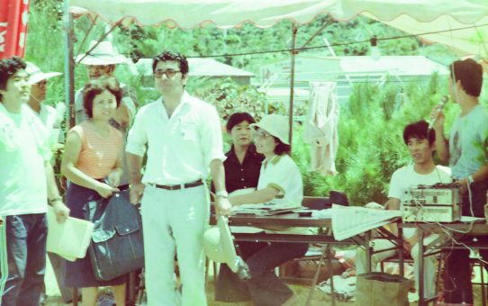 摩文仁の丘平和集会