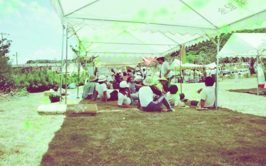 摩文仁の丘平和集会