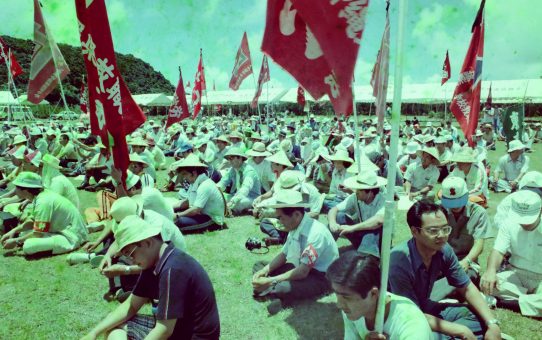 摩文仁の丘平和集会