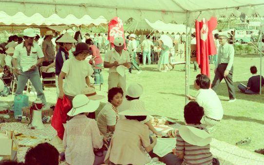 摩文仁の丘平和集会