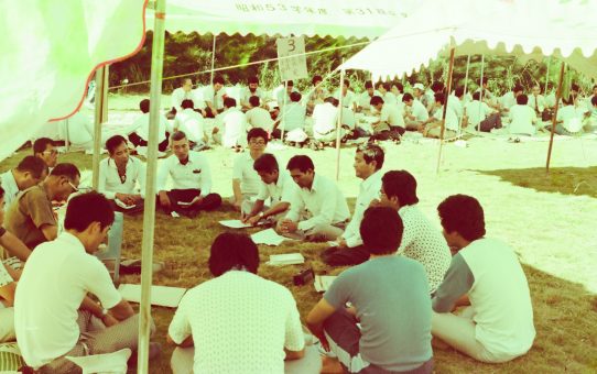 摩文仁の丘平和集会