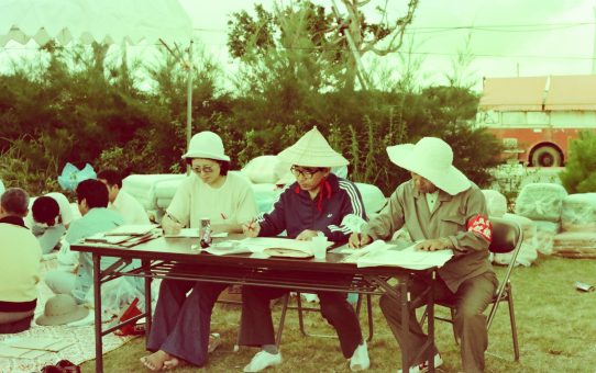 摩文仁の丘平和集会