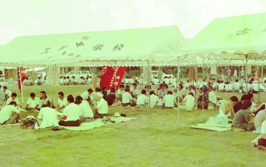 摩文仁の丘平和集会