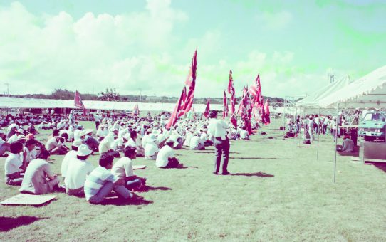 摩文仁の丘平和集会