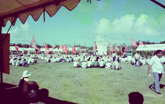 摩文仁の丘平和集会