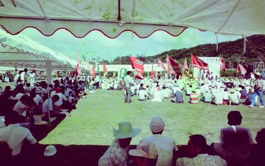 摩文仁の丘平和集会