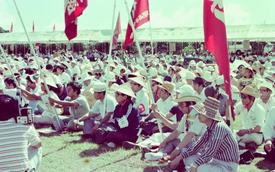 摩文仁の丘平和集会