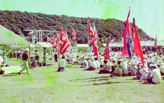 摩文仁の丘平和集会
