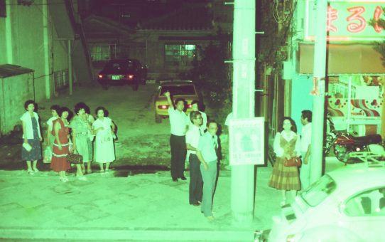 沖教組、主任制度化反対