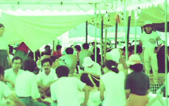 反戦平和沖縄祭典