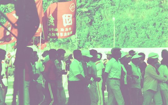 反戦平和沖縄祭典