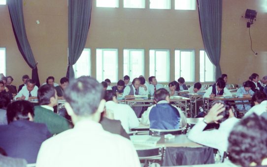 第16回護憲国民大会