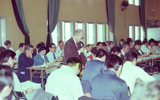 第16回護憲国民大会