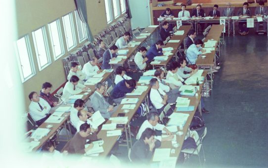 第16回護憲国民大会