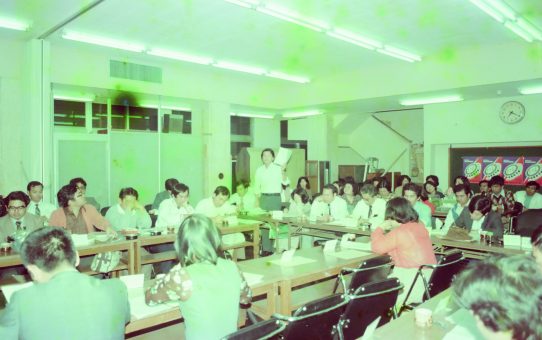 第5回沖縄県退職教員の会婦人部総会