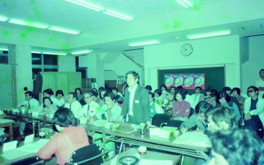 第5回沖縄県退職教員の会婦人部総会