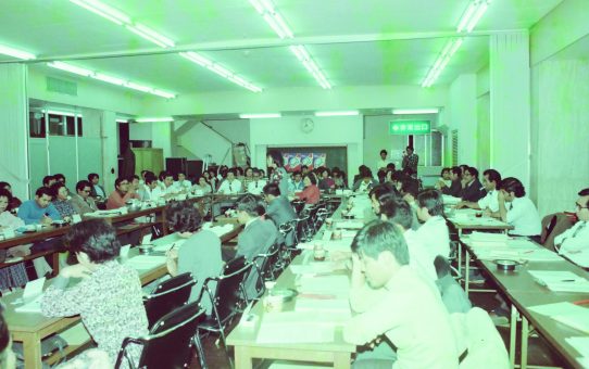 第5回沖縄県退職教員の会婦人部総会