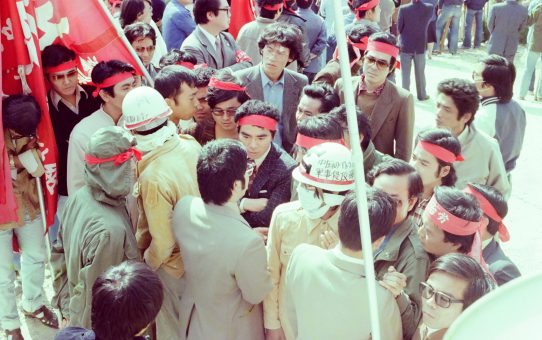 自衛官募集反対