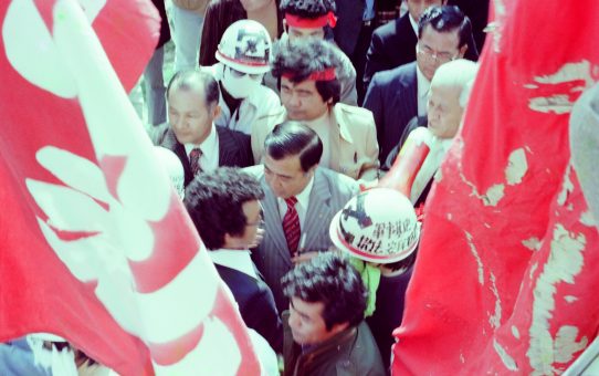 自衛官募集反対