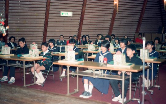 第3回子供を守りはげます大会