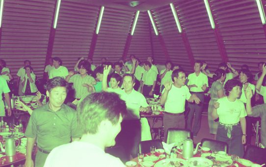 九協障害児学習会