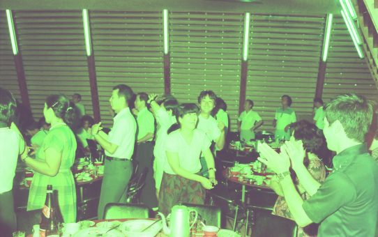 九協障害児学習会