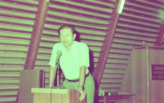 九協障害児学習会