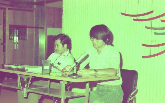 九協障害児学習会