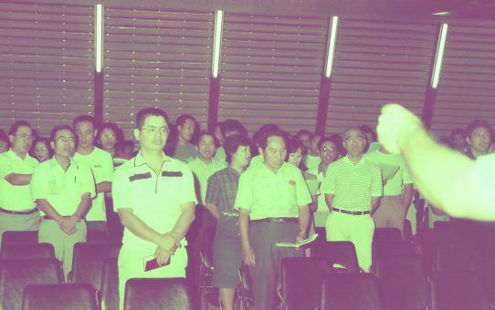 九協障害児学習会