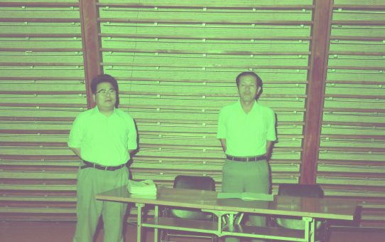 九協障害児学習会