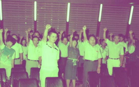 九協障害児学習会