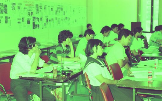 第5回自主編成講座