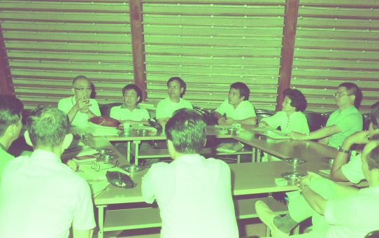 九協障害児学習会