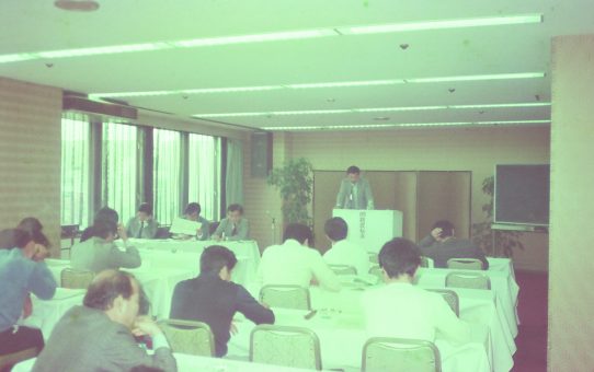 第26回九ブロ組織者集会//鹿児島