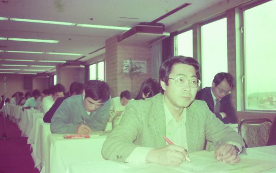 第26回九ブロ組織者集会//鹿児島