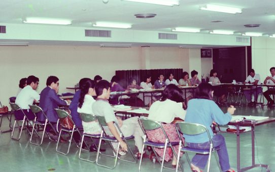 沖教組第二次学校事務研究集会